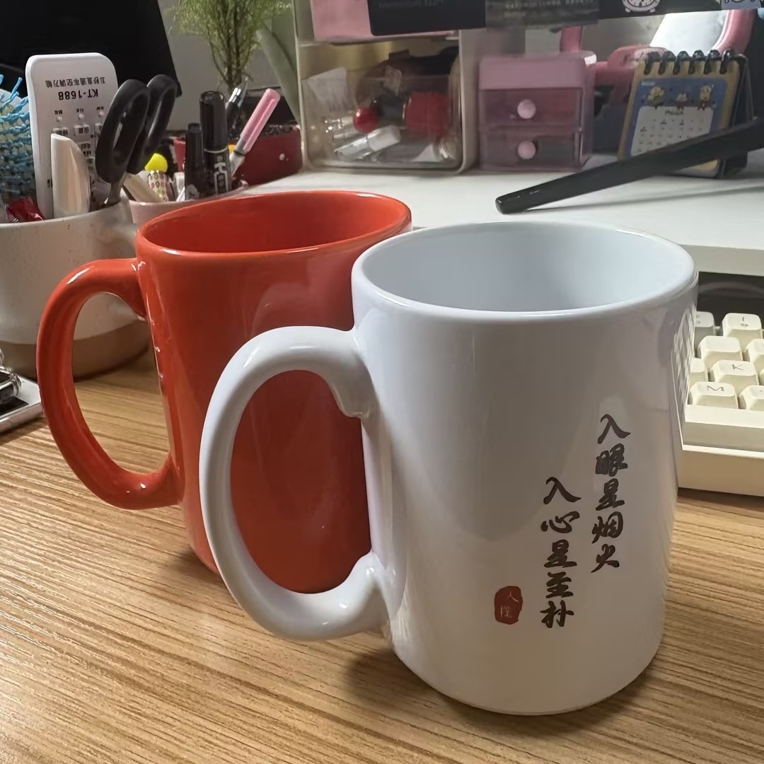 Fabricantes de tazas de cerámica personalizadas al por mayor suministro directo de comercio exterior 11oz impresión LOGO taza de sublimación de transferencia de calor hueso taza de agua de porcelana