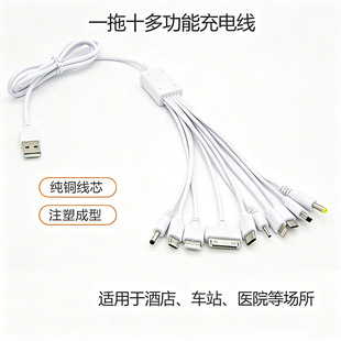 һ��һ��ʮ��는�������i6 8pin�ӿ�һ��ʮ��һ��ӿڳ�늾� �S��