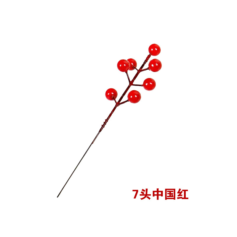 와이어 중국 빨간색이 있는 7개의 머리