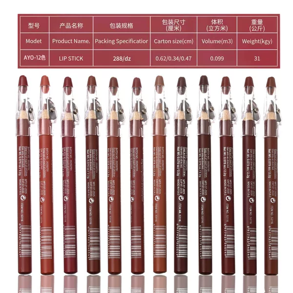 European and American Style Lip Liner Lipstick Lip Shaping Pencil Set for Thick Lips, Lip Plumping, Nude Brown Matte Lip Liner