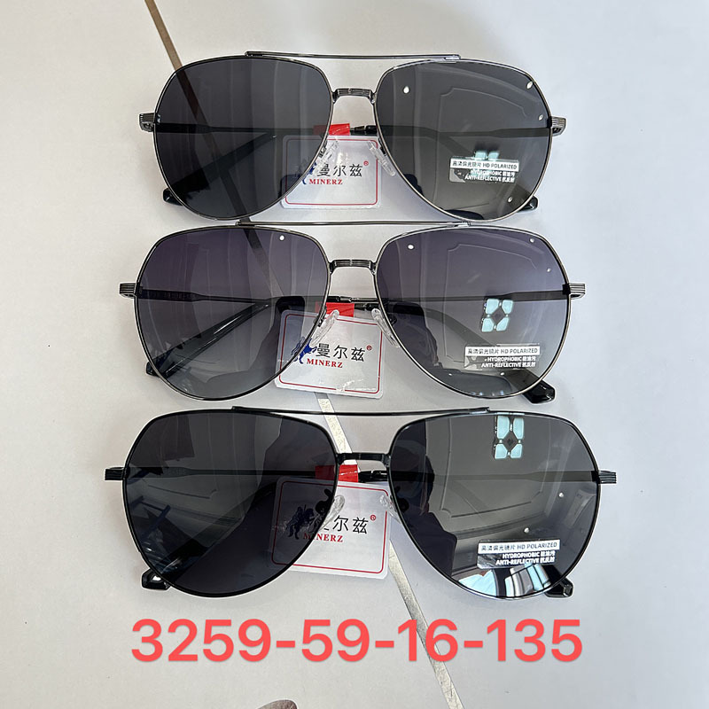 New high-resolution polarized sunglasses, fashionable square frame, personalized dual-beam sunglasses, everyday driving, classic retro frog sunglasses
