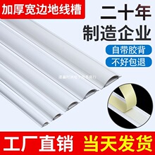 ����������^�����[����ճ��ᔰ�A���ξ��۵�����ȷ����߾���