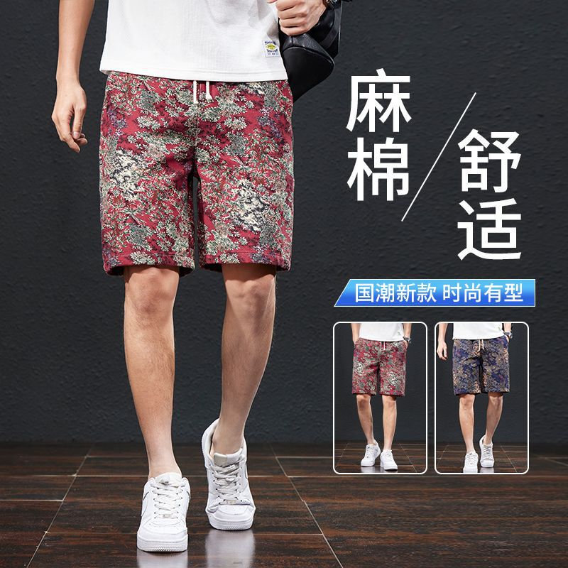 Chinese Style Men's Shorts 2025 New Summer Loose-Fitting Five-Point Pants Ethnic Style Beach Pants Casual Men's Pants Chinese Style Men's Shorts 2025 New Summer Loose-Fitting Five-Point Pants Ethnic Style Beach Pants Casual Men's Pants