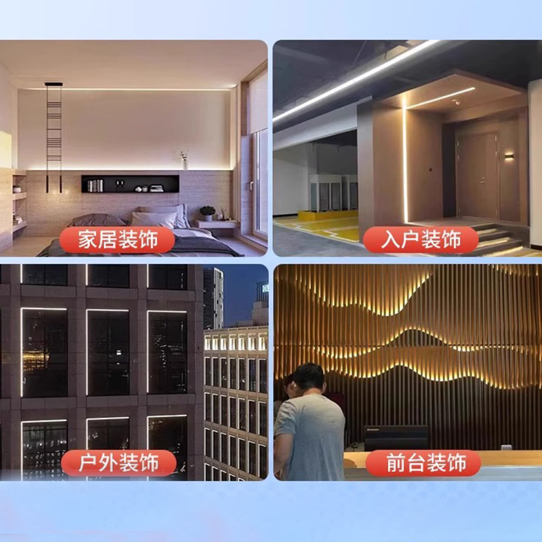 Lámpara de línea de montaje abierto sin ranurado Lámpara lineal Lámpara de línea Lámpara de línea empotrada Lámpara de línea oculta