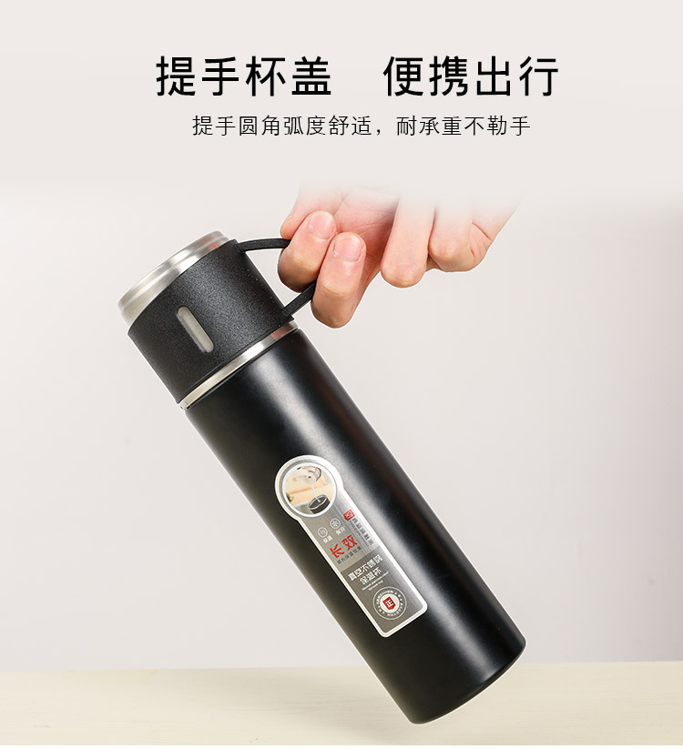 小茶盖全钢保温杯_08.jpg