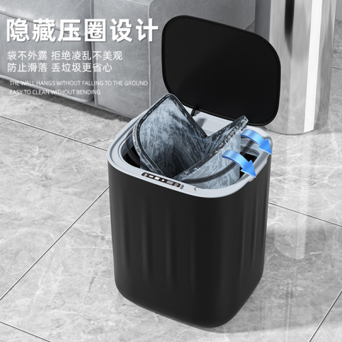 Home Smart Sensor Garbage Can Electric Lid Living Room Bathroom Toilet Kitchen Plastic Bucket Wholesale Cross-border