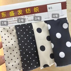 劉亦菲と同じ頭飾りのシフォン生地を販売しています。