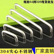 304���Ĳ��P����֙C��C�������T�������ֹ��I�����k��U������