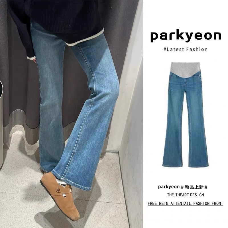 Maternity Pants Blue Spring and Autumn Outerwear Flared Pants Non-Binding Adjustable Belly Support Light-Colored Jeans