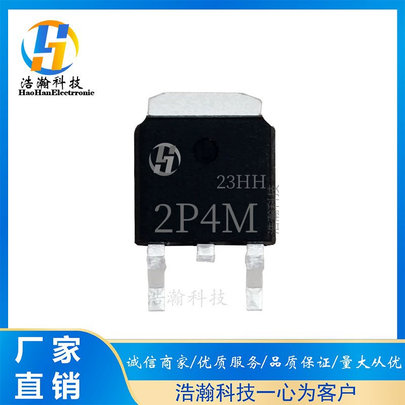 [BT136S 137S 134S 151S 152S 2P4M X0405 600-800V]