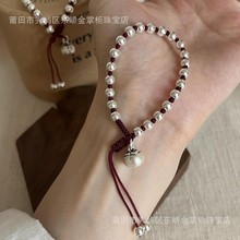 足银999纯银手链柿柿如意手链转运珠新款手链女新中式显白精致