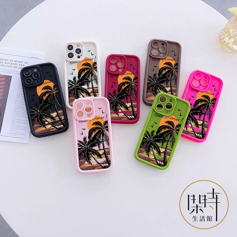 Sunset Seagull Coconut Tree Case for iPhone 17 Pro Max, 15 Plus, Apple 14 Pro, Scenery 11/Xr Sunset Seagull Coconut Tree Case for iPhone 17 Pro Max, 15 Plus, Apple 14 Pro, Scenery 11/Xr