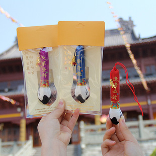 �����Ĳ��P�W����ԇ���Ҹ߿��o������������S�������ջ�ӶYƷ