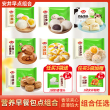 ������Ͱ��Ʒ���ӟ����ك��t���z�^�M�ϼ�ʳ��ɳ�����Ұ����S��