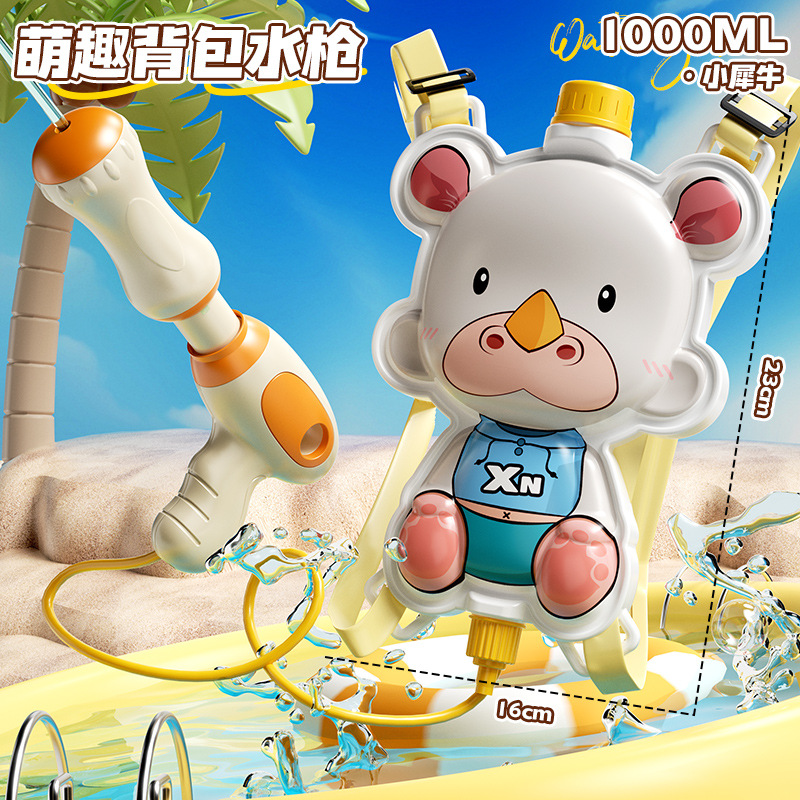Nuevos juguetes de verano para jugar en la playa, lindos y divertidos mochilas para niños, pistolas de agua, spray de agua nutritivo extraído al por mayor