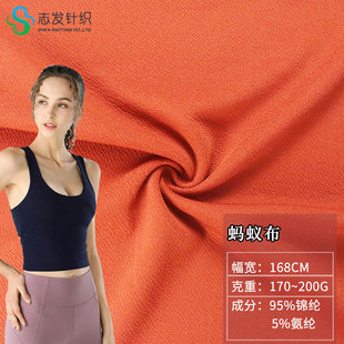 �٤Λρë�����q��ᘿ�����˯�����l�F؛���������Ứ��]���]