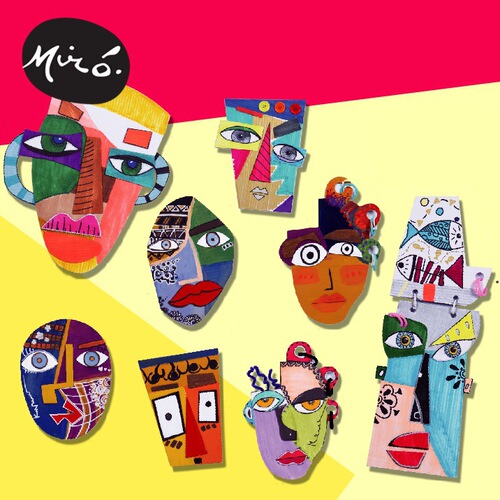 Maze of facial features Children's handmade art graffiti Five Palaces art materials Kindergarten creative environment layout creation