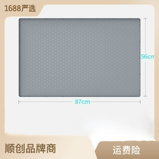 Cross-Border Popular Model 86*56cm Oil-Proof, Dirt-Resistant, Easy-To-Clean Sink Silicone Mat, Cabinet Mat, Drain Mat