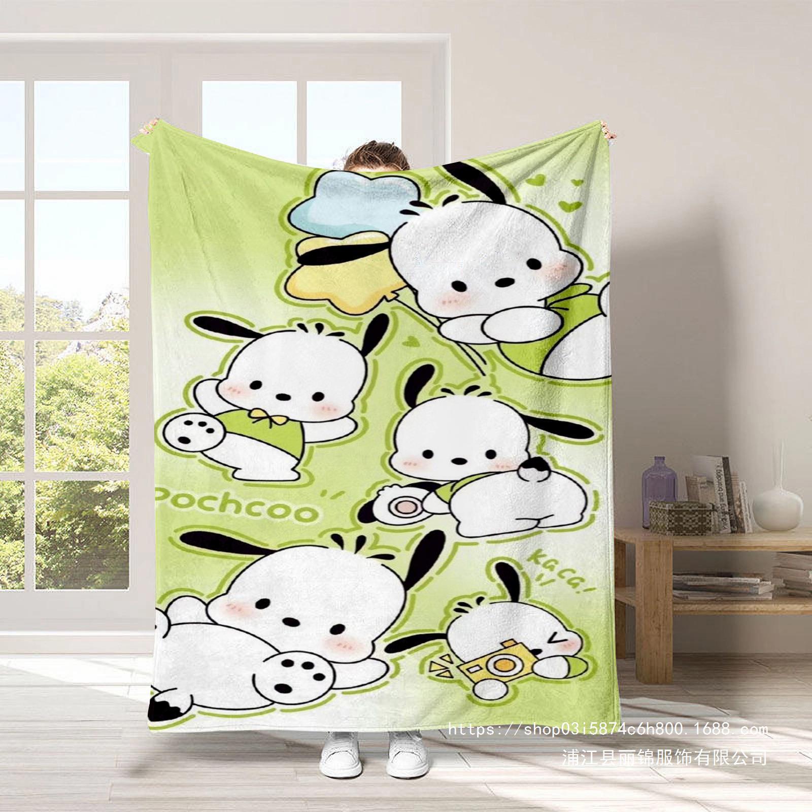 空调毯柔软盖毯四季工人毛毯打午休可爱舒适新款狗帕恰法兰绒学生