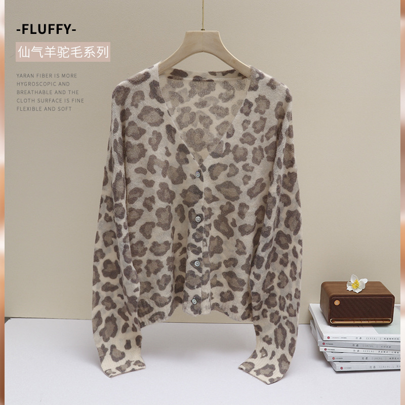 American Leopard Print Jacquard V-Neck Knitted Cardigan Women's Autumn Retro Loose Slimming Casual Sweater Top