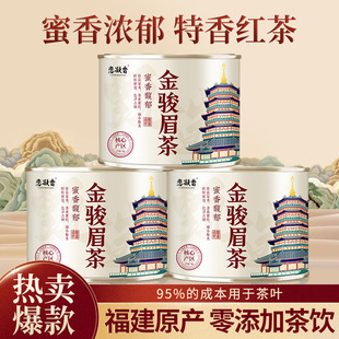 ���Eü���ڼt��ڼZ����Ʒ�|�ò����������~�²�50g���b