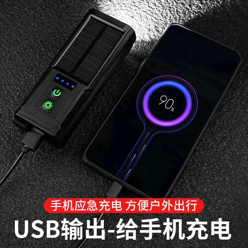 Luz delantera para bicicleta recargable con energía solar, luz para bicicleta 4T6 ultrabrillante con haz alto y bajo, luz para bicicleta TYP-C