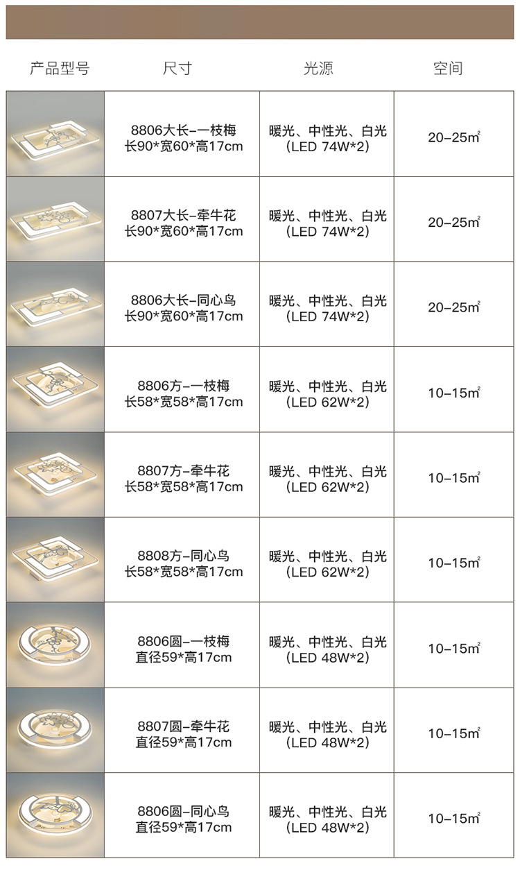 版面_17.jpg
