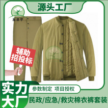 ���������ȞĬF؛���^܊�Gɫ������ѝ�����¼Ӻ񶬼���ů���bֱ��