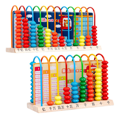 Five-speed counter primary school first grade student mathematics second grade five-element abacus calculation stand teaching aid artifact