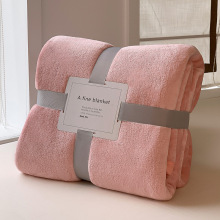 工厂直销小毛毯午睡毯子午睡a类办公室加厚牛奶绒午休毯盖毯批发