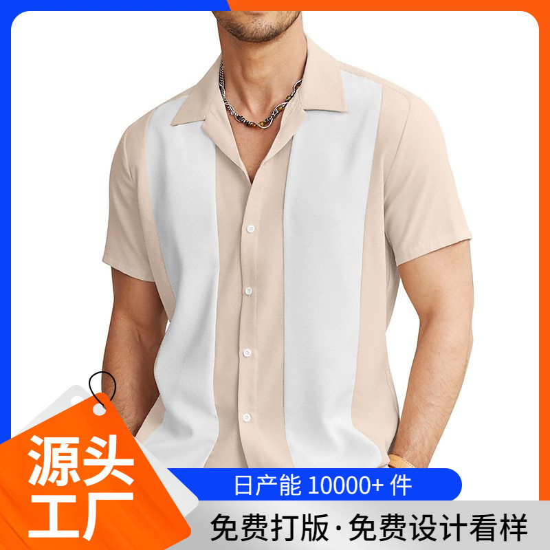 Men's cross-border foreign trade hot stripe simple wind 3D digital printing leisure sports short sleeve shirt a wholesale Men's cross-border foreign trade hot stripe simple wind 3D digital printing leisure sports short sleeve shirt a wholesale