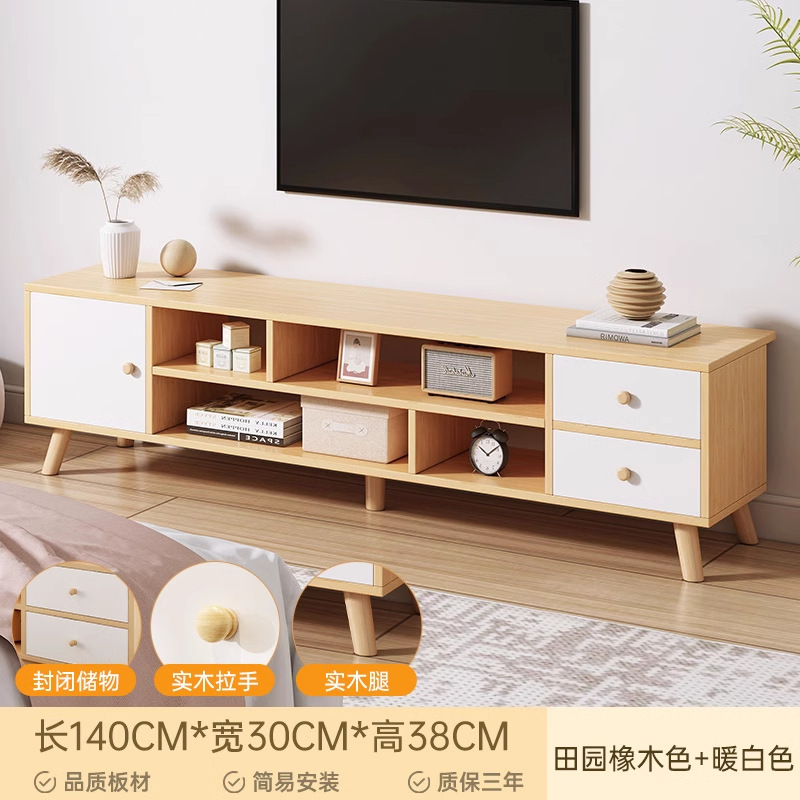 クリームスタイルの吊り下げテレビキャビネットモダンでシンプルな小さなリビングルーム吊り下げ壁掛けテレビ壁コーヒーテーブルの組み合わせ|undefined