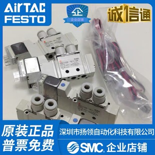 SMC늴��yVQZ1121/VQZ1120-5L1/5LO/5G1/5MO-C4/C6*VQZ1120-5G-C