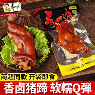 �l�������u�i���_����ʳ�uζ�i�_��ʳС����հ��b�����ʳ�l����