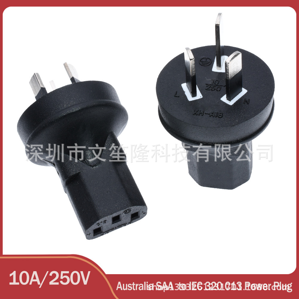 澳标三插脚ASP转品字C13机箱接口转家用插座 PDU服务器UPS转换插