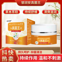 �u���������ֹ�W��ȫ��ֹ�W��Ƥ�w���W���òݱ��ζ��๤�S�F؛