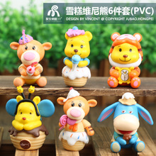 Q�濨ͨС��ѩ��S���� ������؈�^���ɐۄ���Ť����ģ�͔[�����k