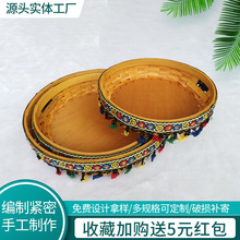 厂家 收纳筐木片编织篮复古名族风田园 小清新饰品收纳筐现货供应