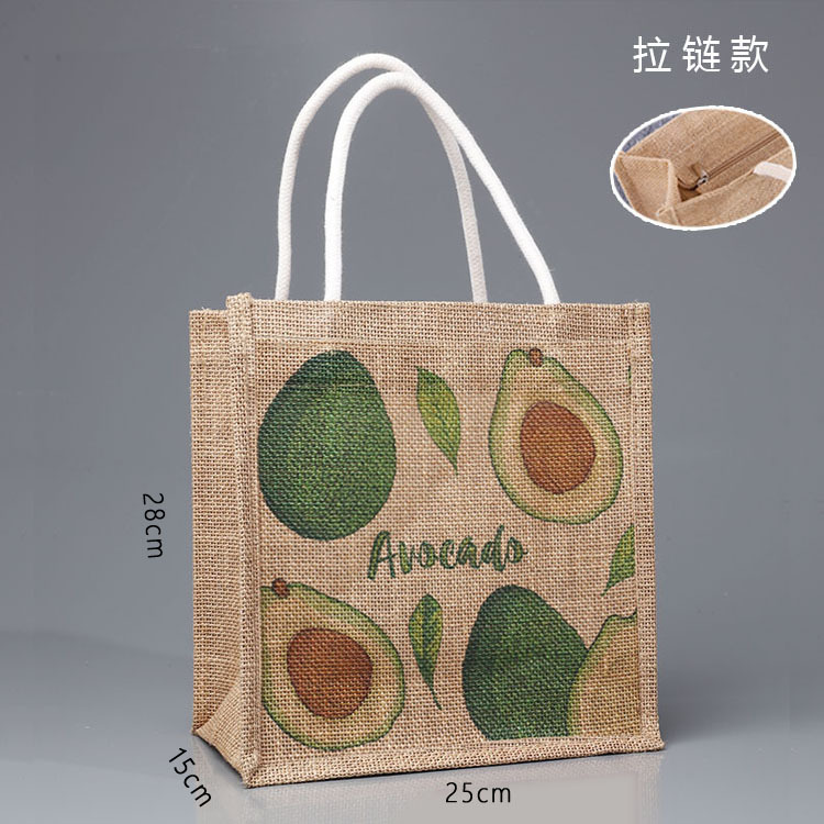 La cremallera de aguacate tiene 25 de largo, 15 de ancho y 28 de alto; Color natural del yute; Yute