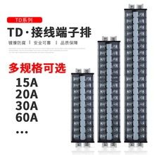�往�Ӿ������Ű�����܉TD-15늾��B����10λ��A����20A30A60A