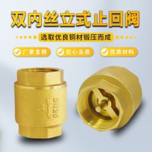 �S�~�p�Ƚz��ʽֹ���y46��1������y������ֹ�y����ֹ�؃���ˮ�y