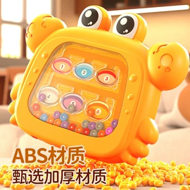 积木类;螺母拆装玩具;多功能玩具台