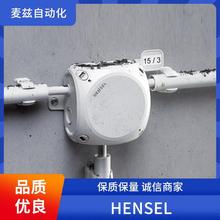 �� �hɭ HENSEL ��|���^ HPL2000023 С����늱P 2000318