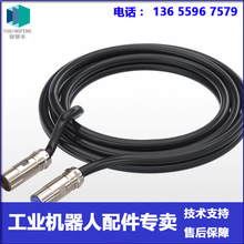 3HAC039603-010 ������ ABB�C���� �h�r