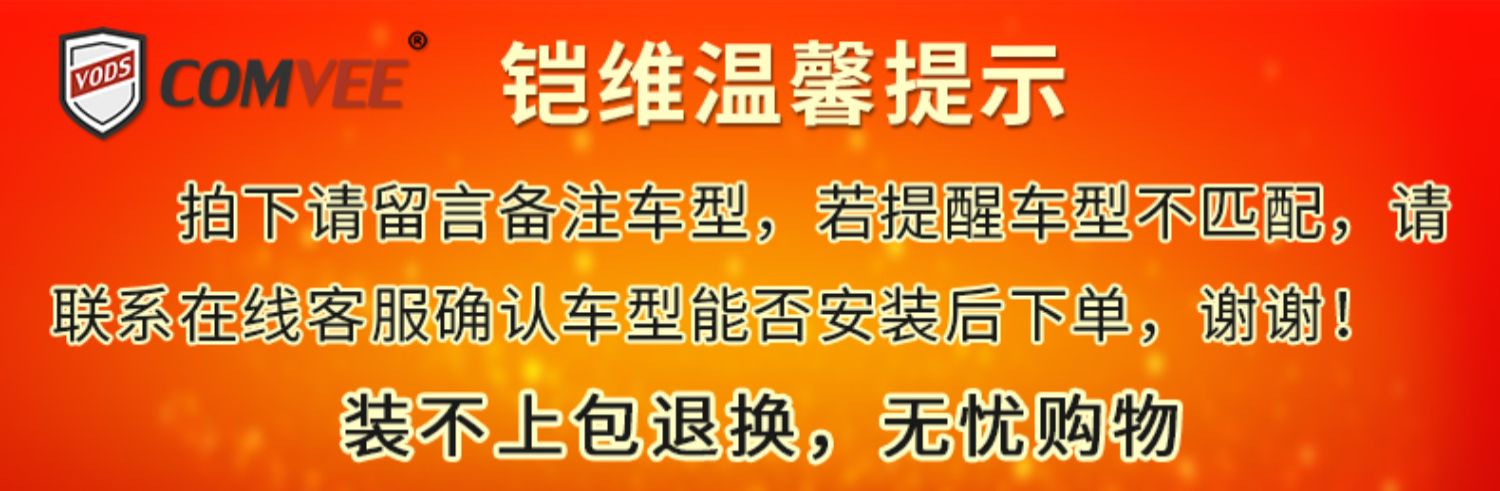 Special Armor Car Roof Bicycle Rack Car Roof Luggage Rack Bicycle Rack Car Car Fixed Rack Accessories
