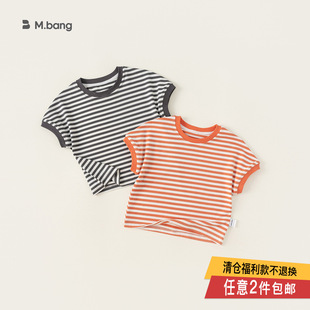 嶌�ͯ�b��ͯ������ͯ���b�l�yt���⴩����������������XY24304