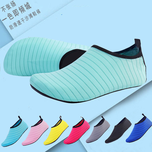 Yoga shoes, indoor fitness shoes for men and women, soft-soled silent non-slip rope skipping shoes, dance shoes, treadmill sports shoes