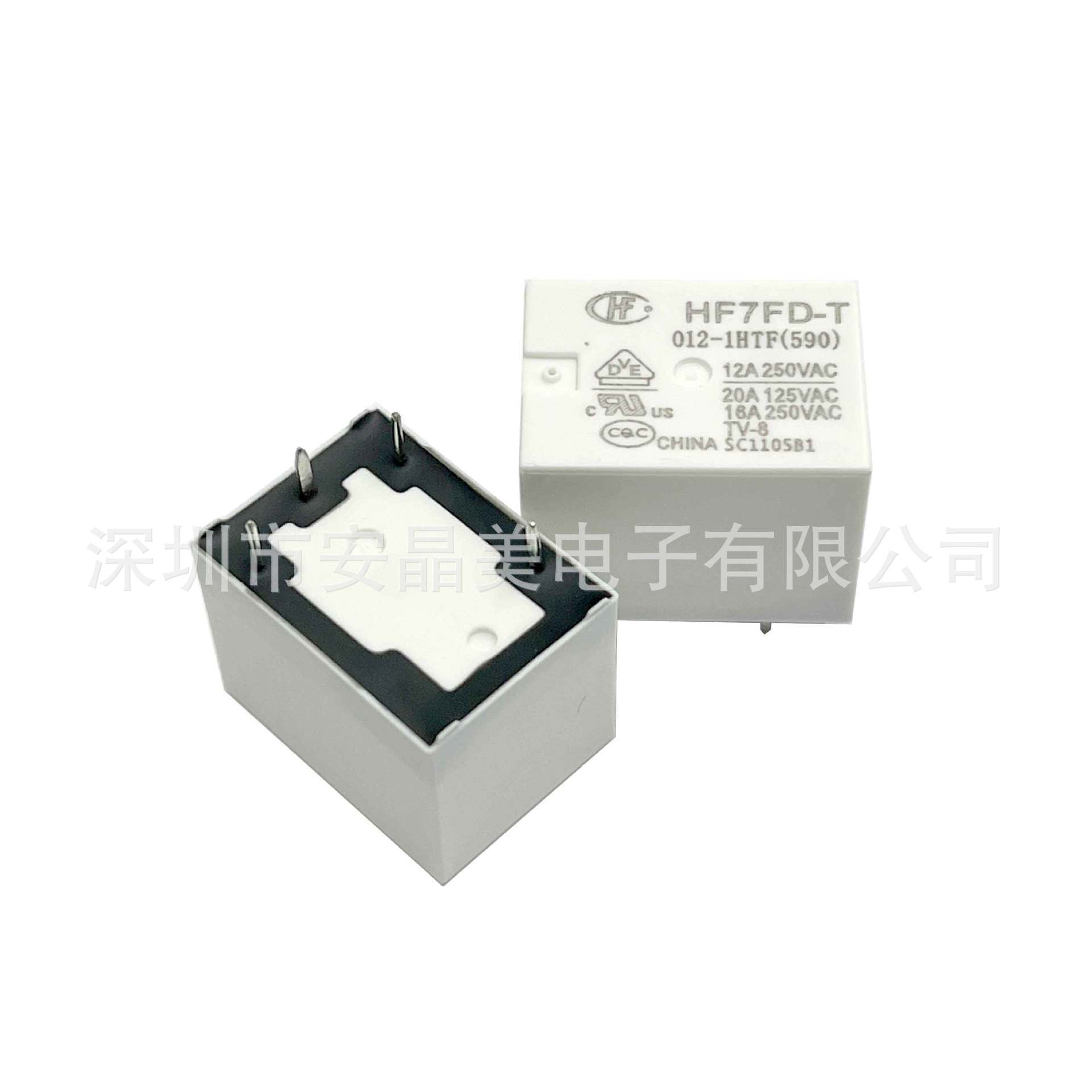 HF7FD-012-1ZSTF宏发功率继电器原装现货