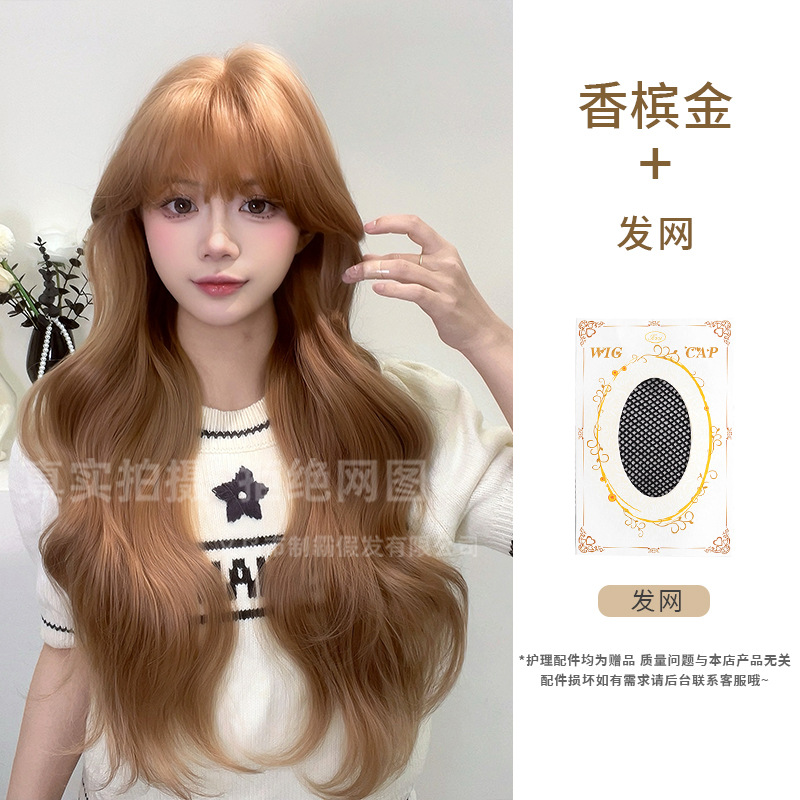 Champagne gold hair delivery network