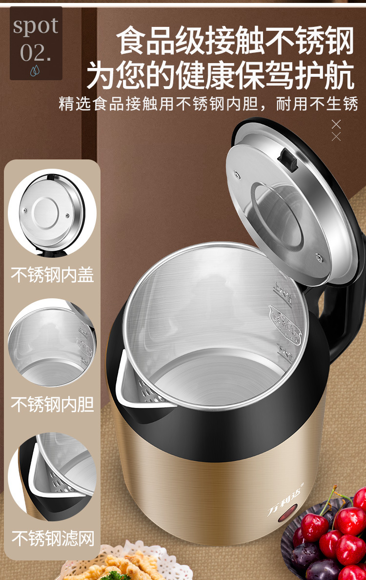 水壶详情_05.jpg